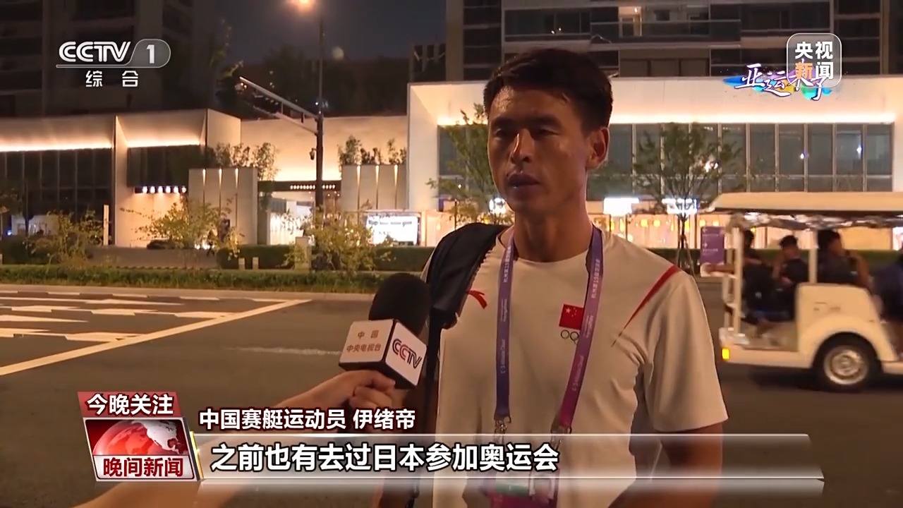 利记网址是多少
